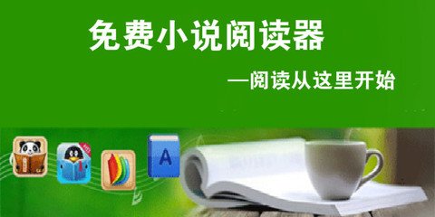 澳门红宝石官网